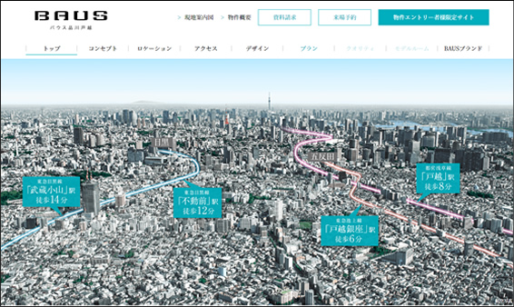 参考サイト